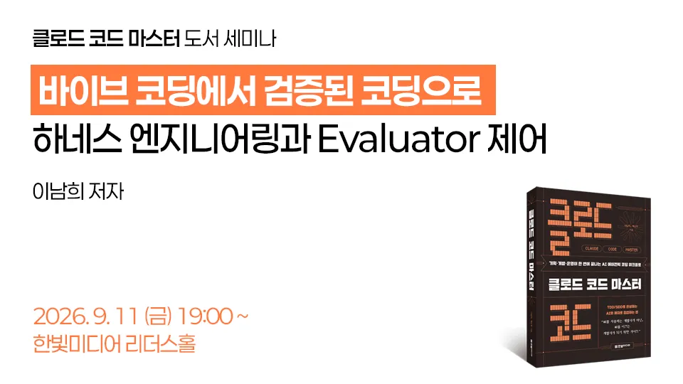 banner-08-03.png.webp banner-08-03.png.webp