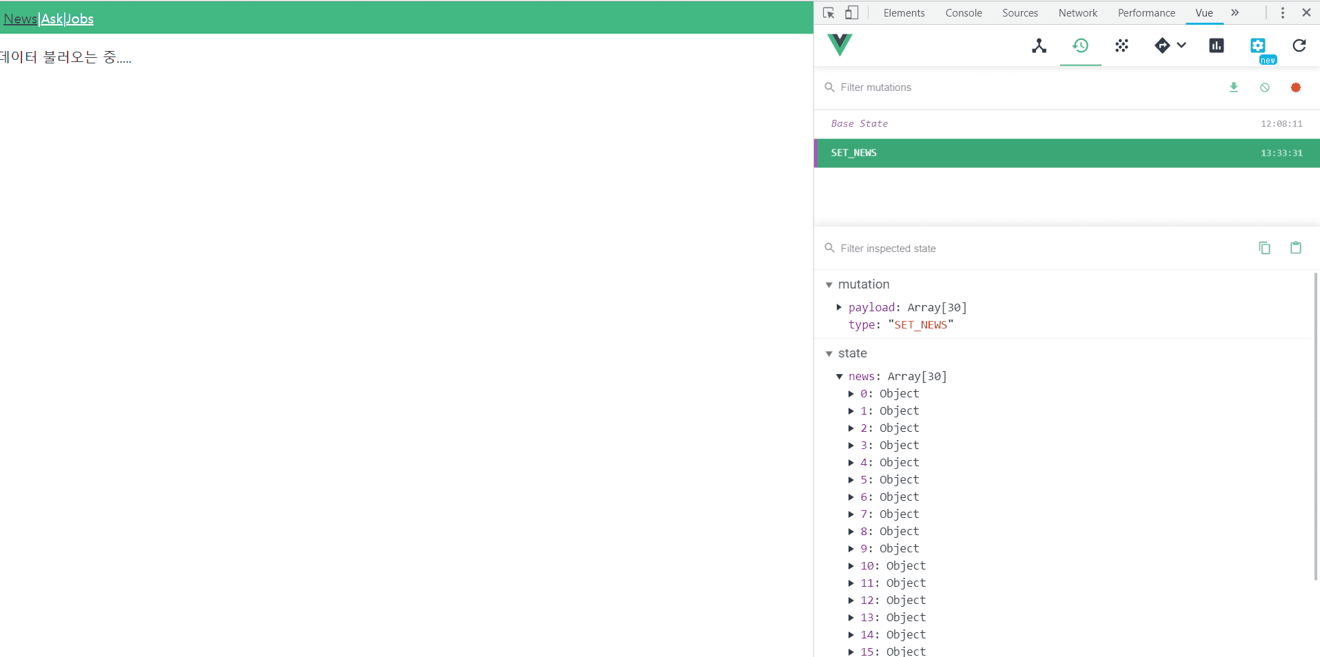 vuex binding undefined - 인프런 | 커뮤니티 질문&답변