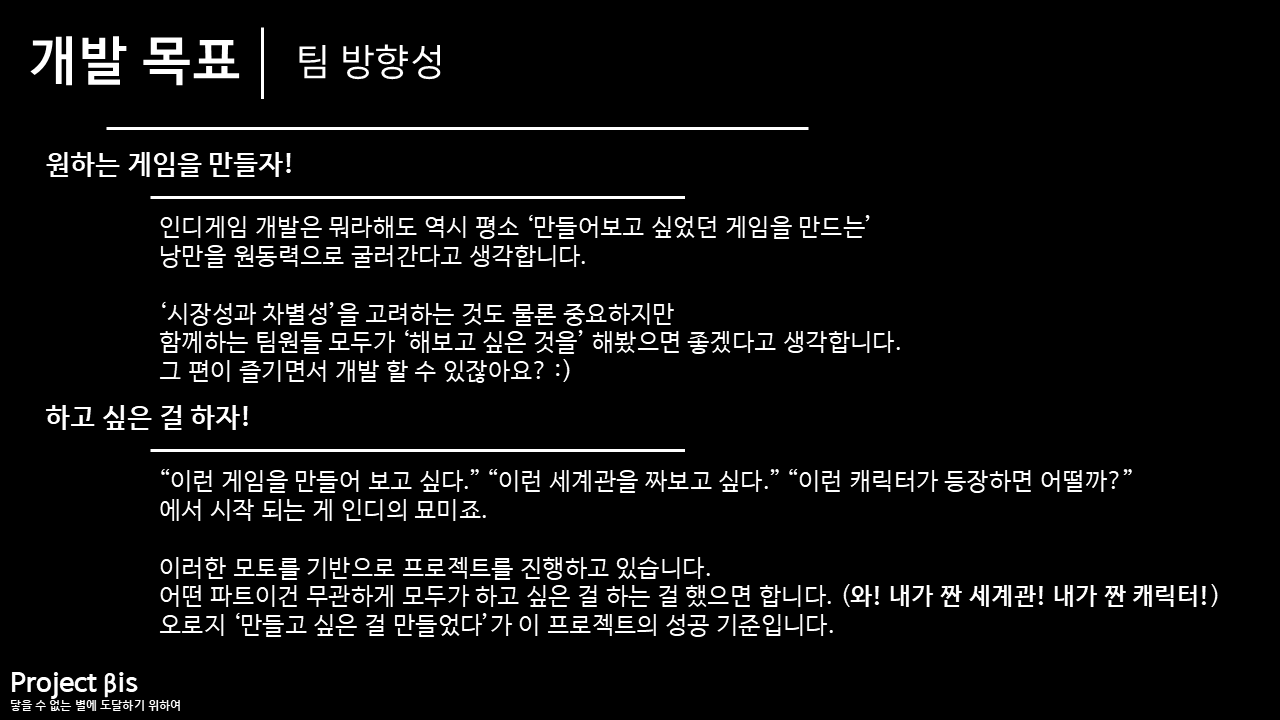 슬라이드10.PNG