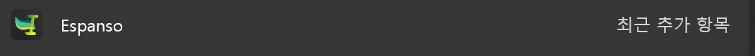 스크린샷 2025-09-21 170821.png.webp