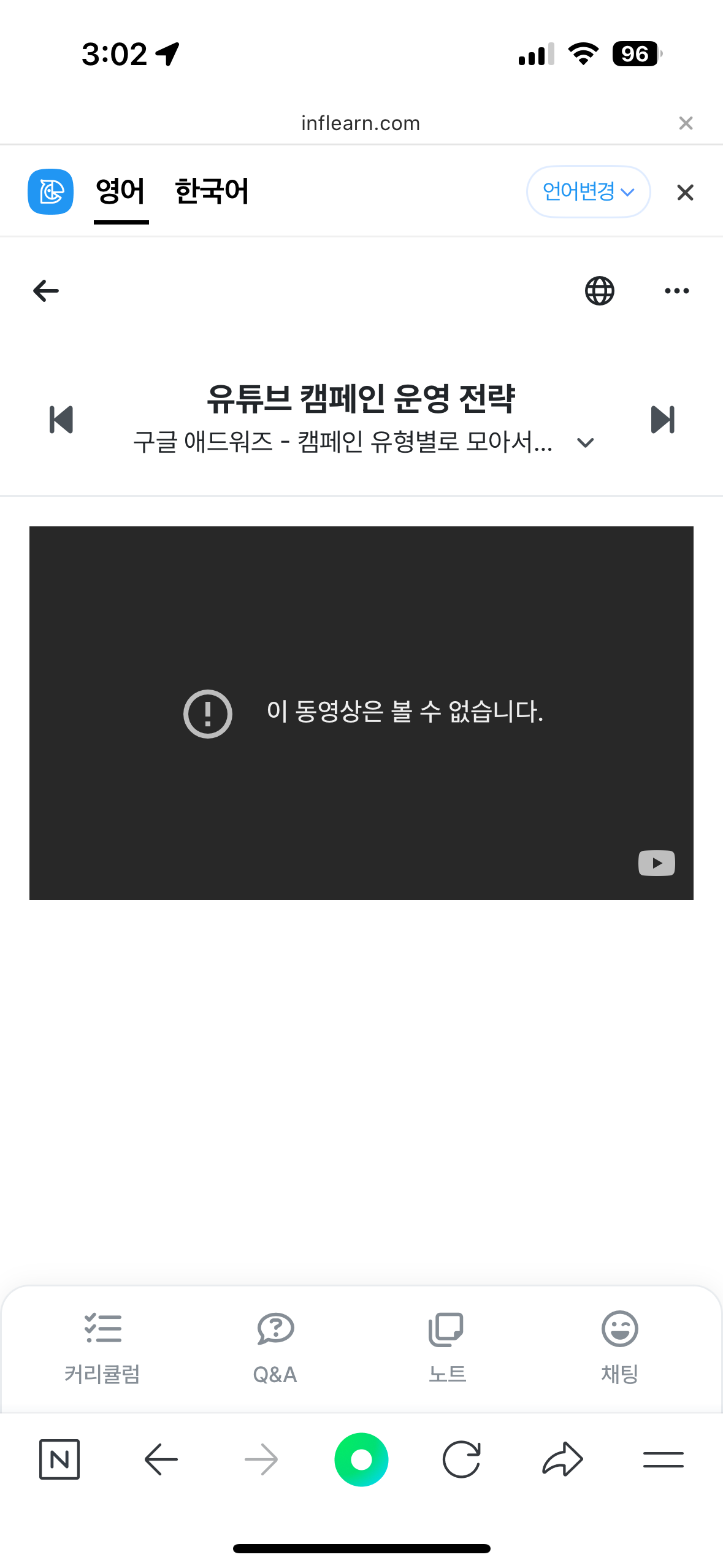 IMG_9254.png.webp IMG_9254.png.webp