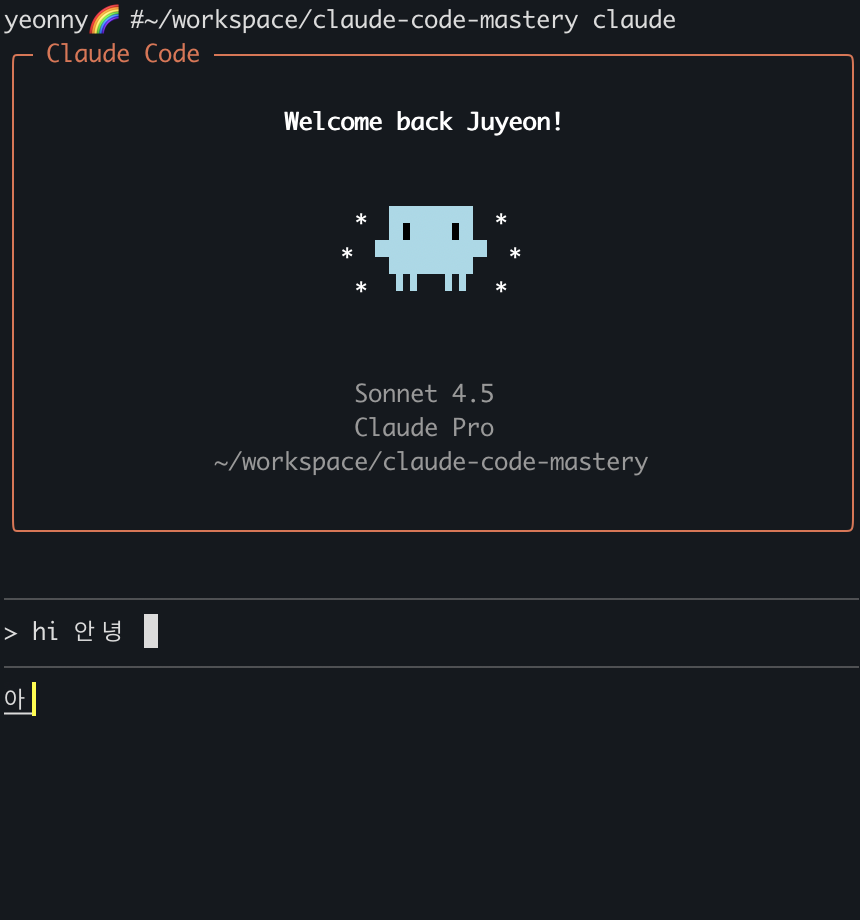 Screenshot 2026-01-03 at 9.13.04 PM.png Screenshot 2026-01-03 at 9.13.04 PM.png