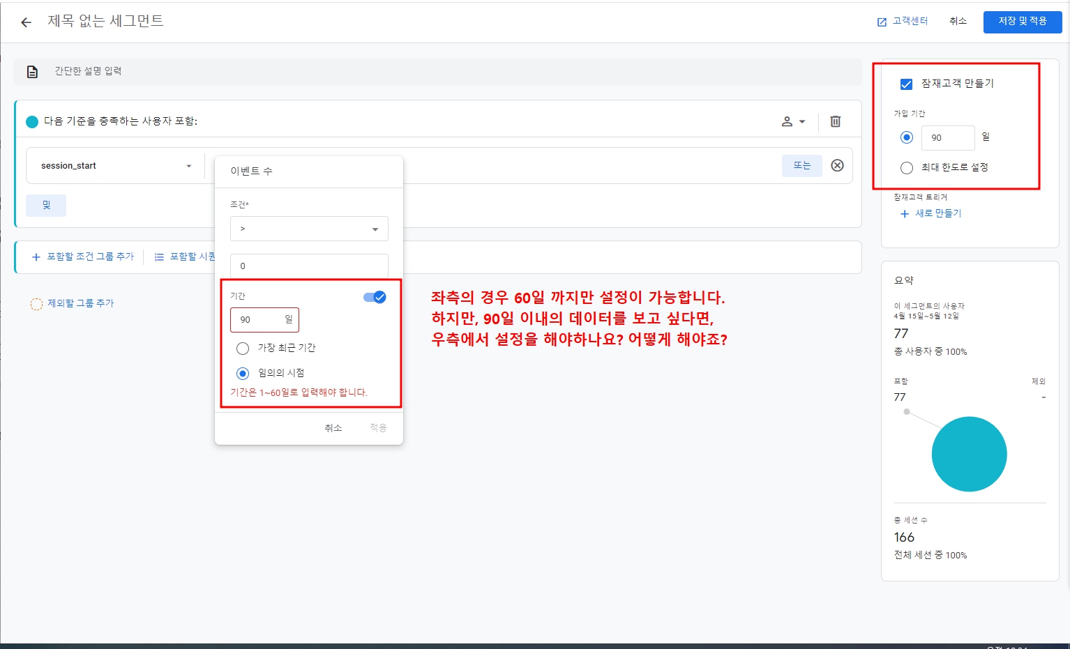 문의.jpg