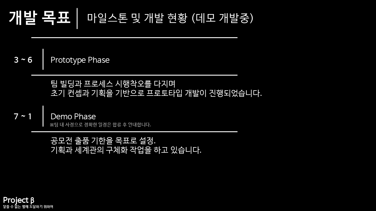 슬라이드11.PNG