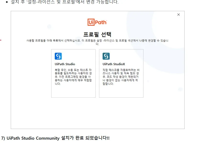 화면 캡처 2024-12-18 165016-1.jpg.webp