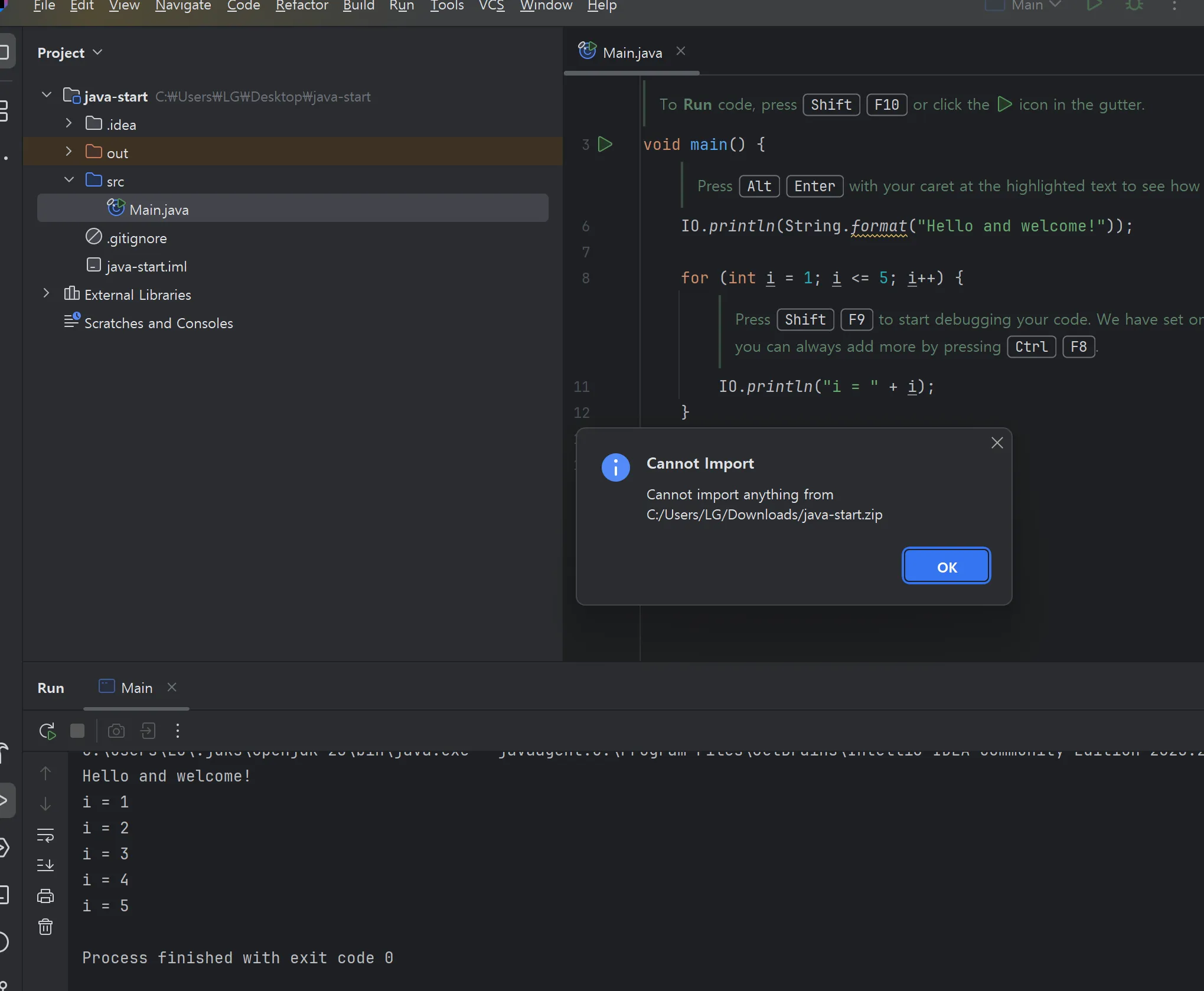 스크린샷 2025-11-07 084835.png.webp 스크린샷 2025-11-07 084835.png.webp