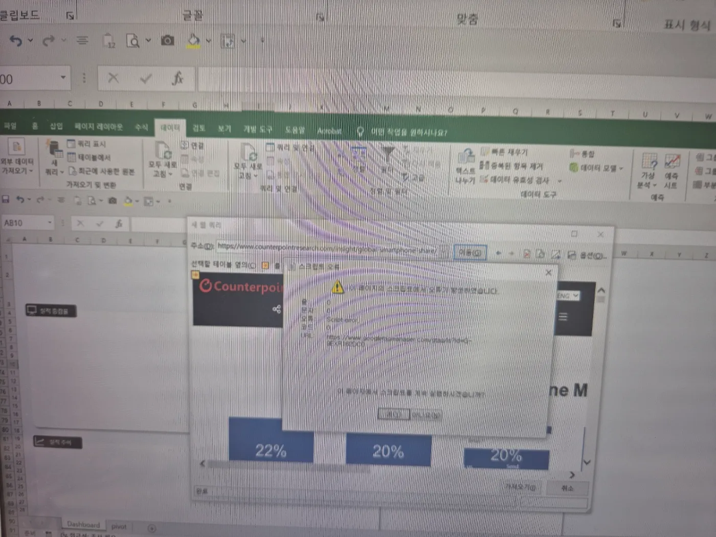 KakaoTalk_20250218_170759403.jpg.webp