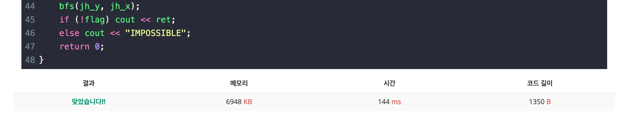 스크린샷 2025-02-10 오전 9.07.53.png.webp