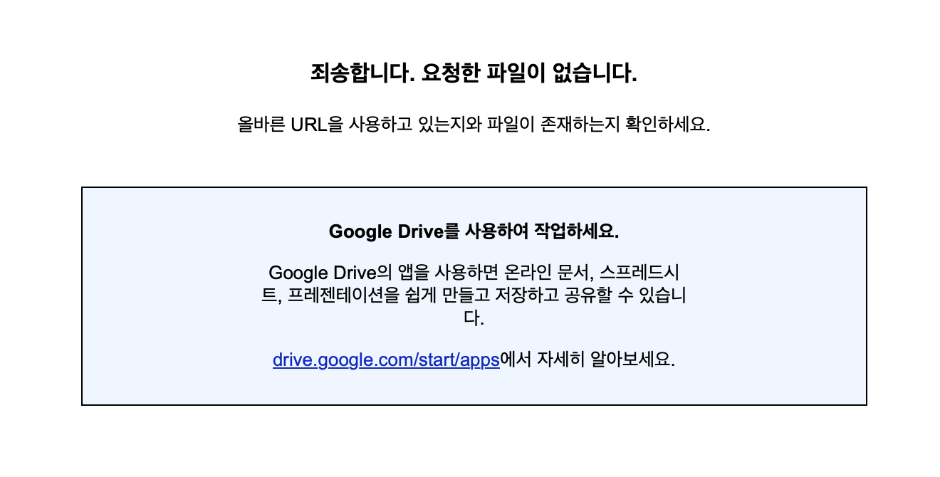스크린샷 2025-04-30 21.08.19.png.webp
