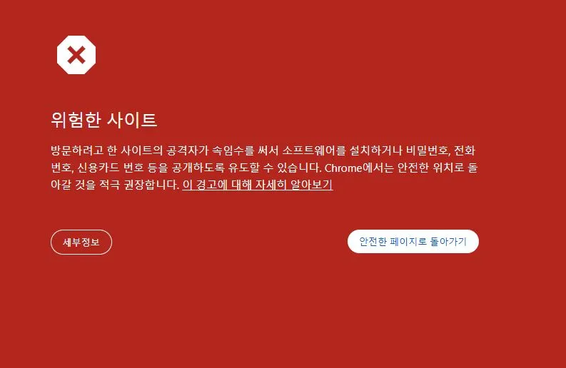 캡2323처.JPG.webp
