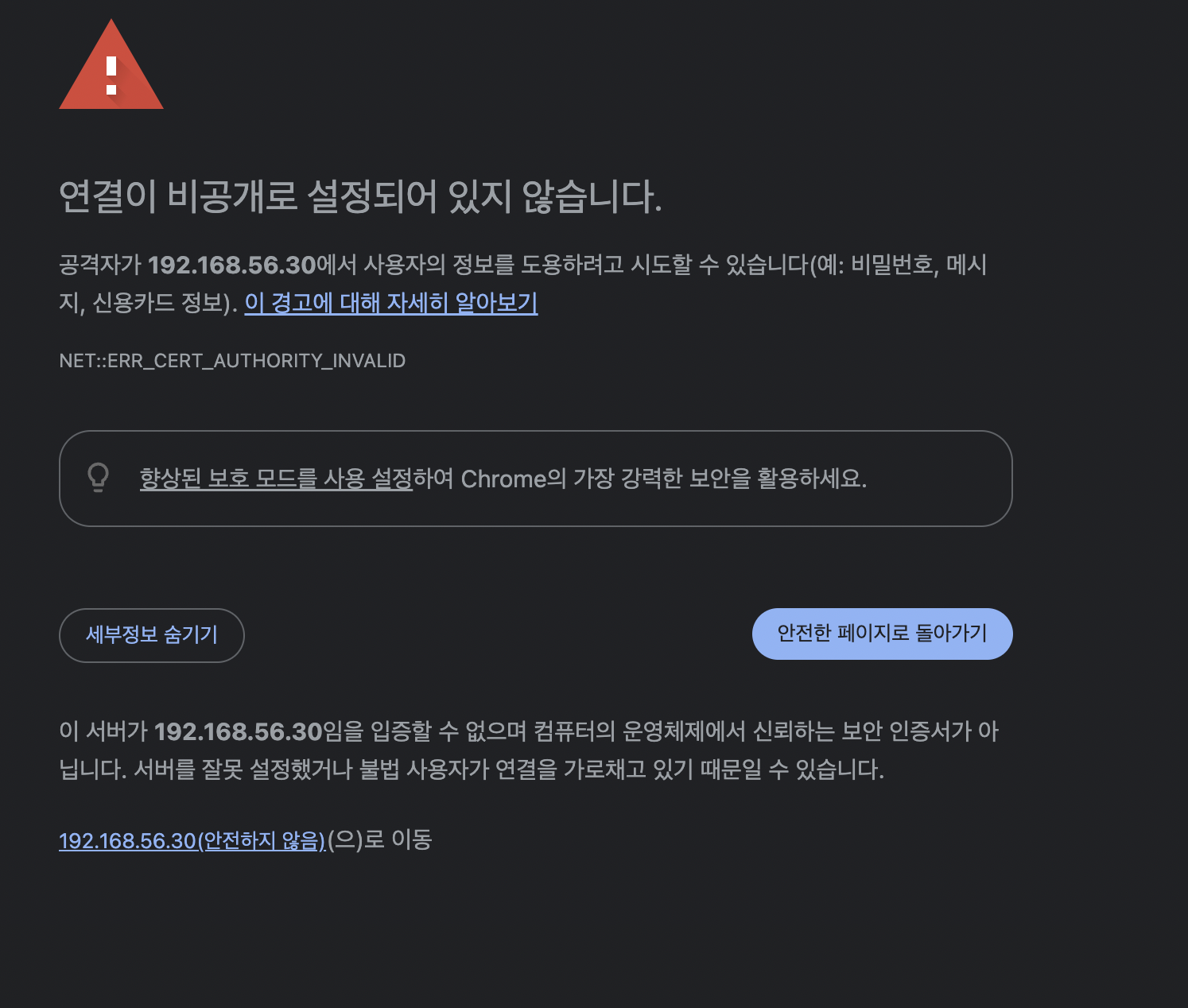 스크린샷 2025-08-13 오후 1.49.41.png