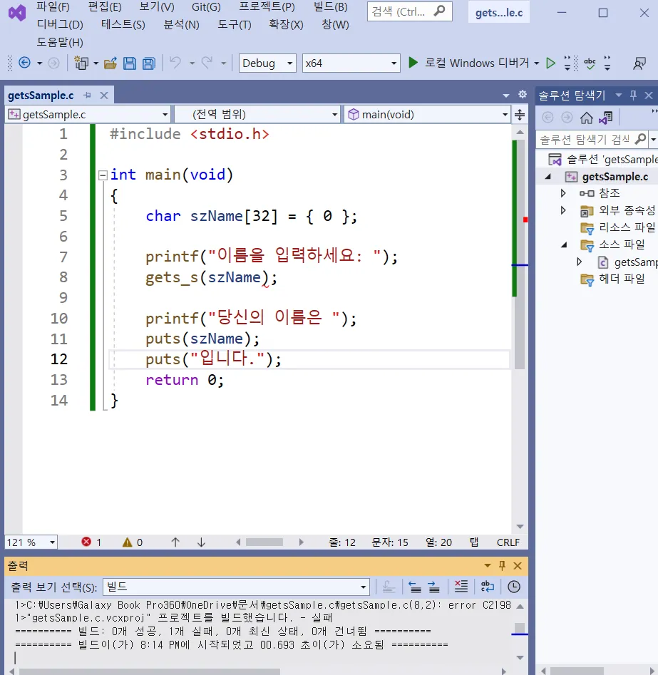 화면 캡처 2026-01-27 201720.png.webp