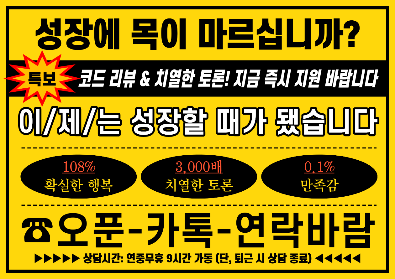 제목을 입력해주세요..png