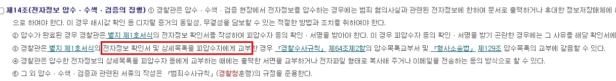 이미지 3.jpg.webp