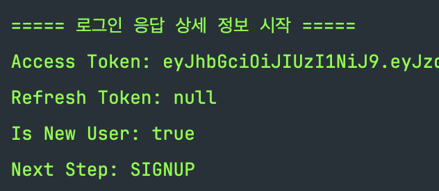 스크린샷 2024-12-02 오후 4.48.25.png 스크린샷 2024-12-02 오후 4.48.25.png
