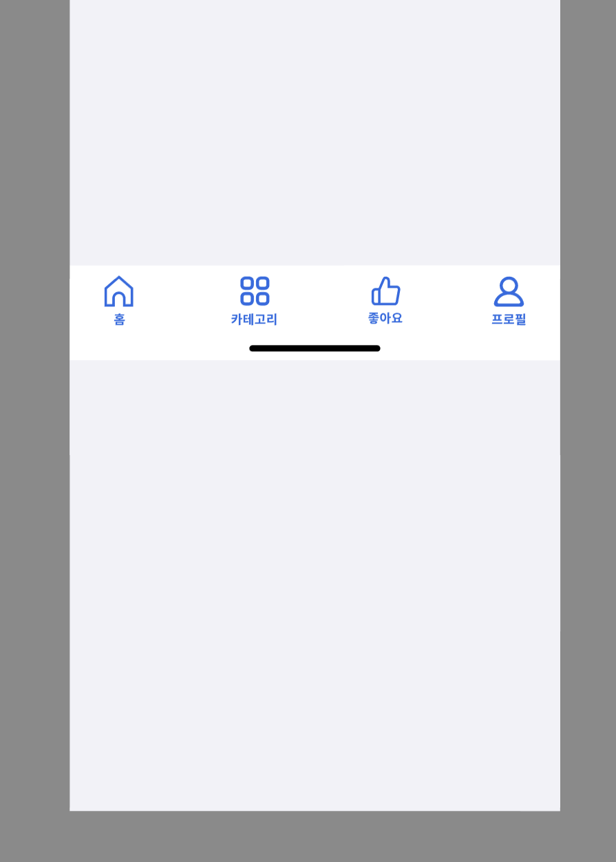 Screenshot 2025-08-21 at 2.05.31 PM.png