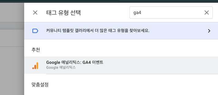 스크린샷 2024-02-08 오후 12.26.11.png