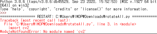 Modulenotfounderror: No Module Named 'Cv2 - 인프런 | 질문 & 답변