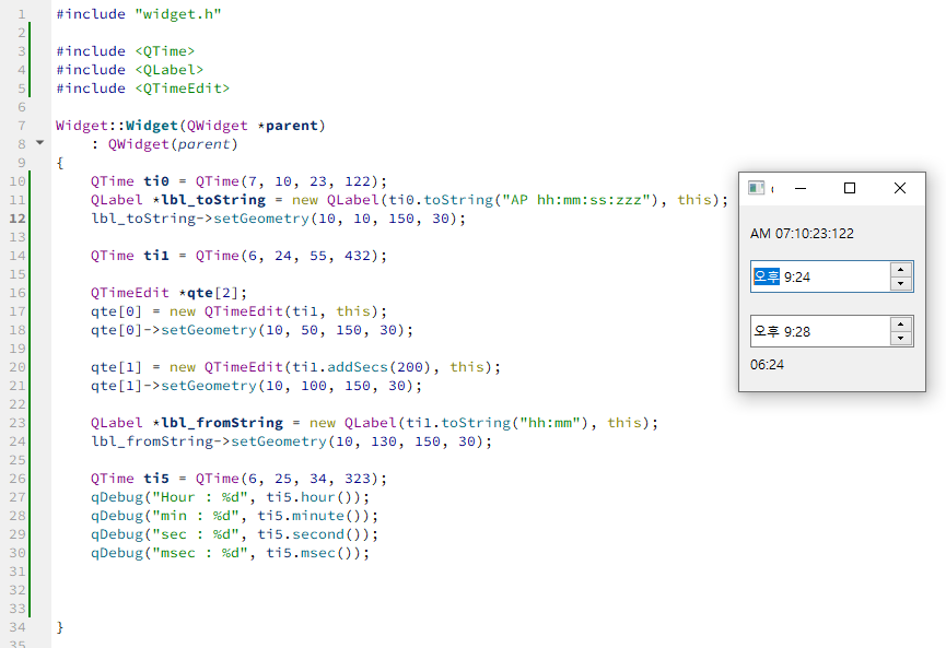 qt시간에러.PNG