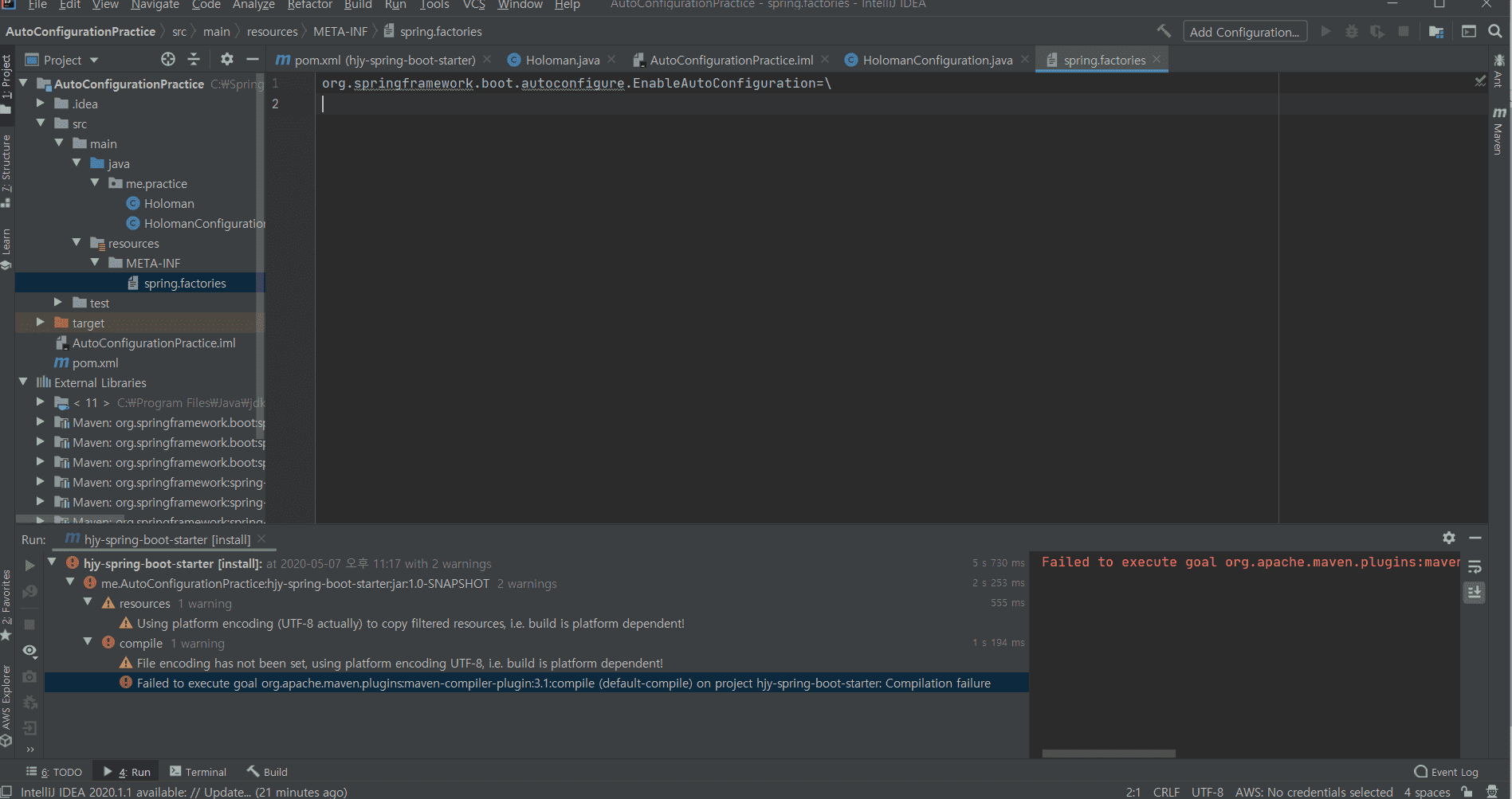 메이븐 install시 에러가 납니다.. - 인프런 | 커뮤니티 질문&답변