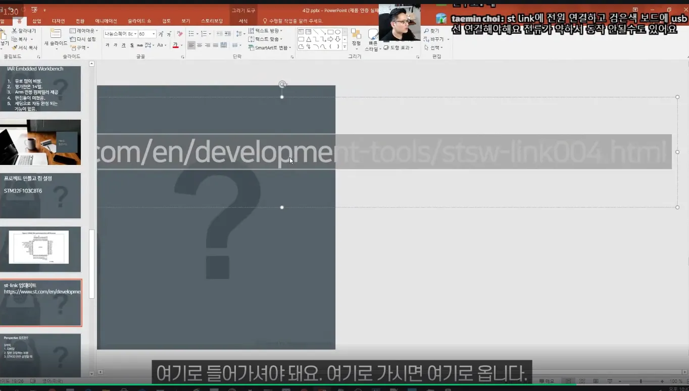 화면 캡처 2025-12-01 203814.png.webp 화면 캡처 2025-12-01 203814.png.webp