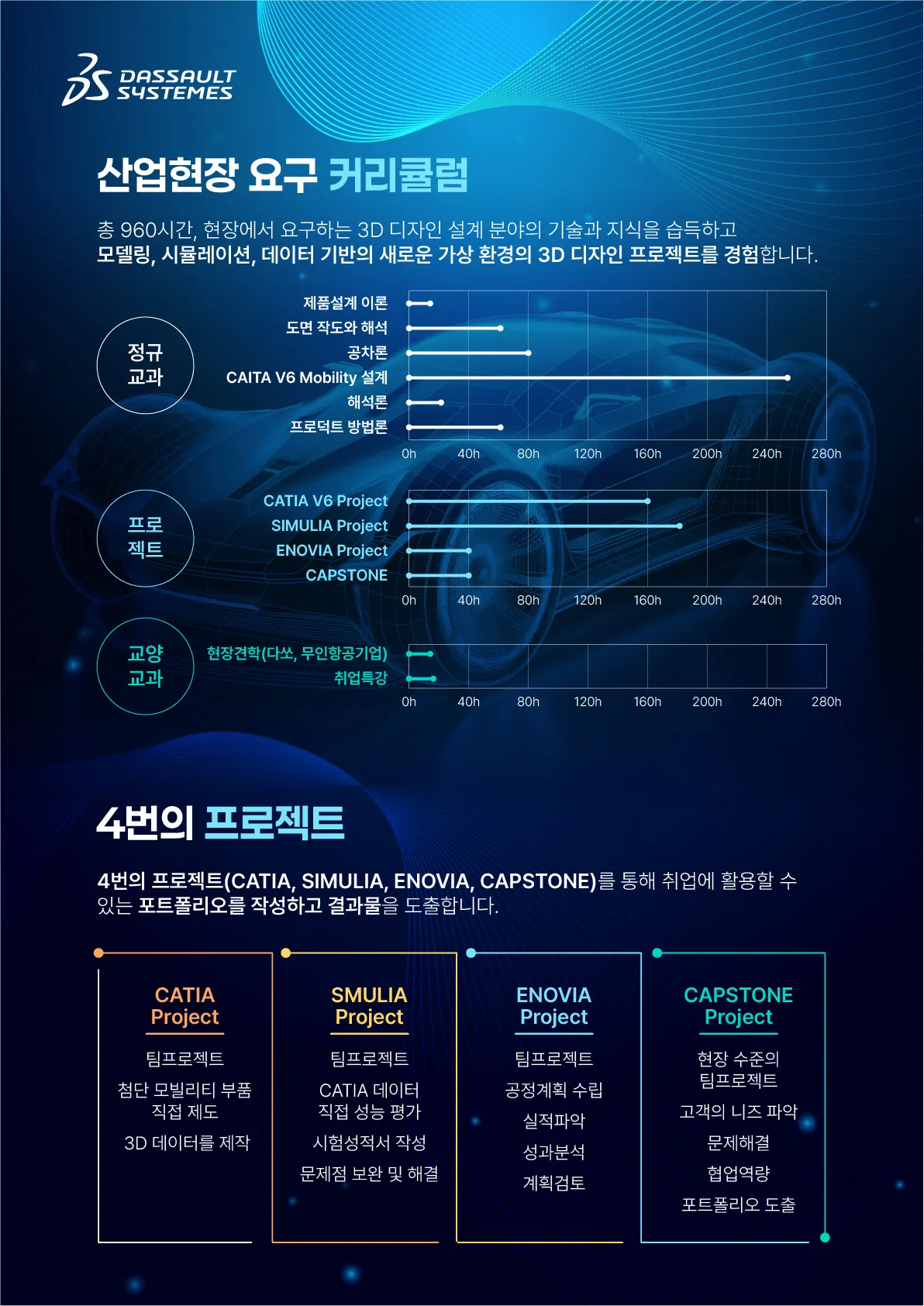 대지 4@2x-80.jpg.webp 대지 4@2x-80.jpg.webp