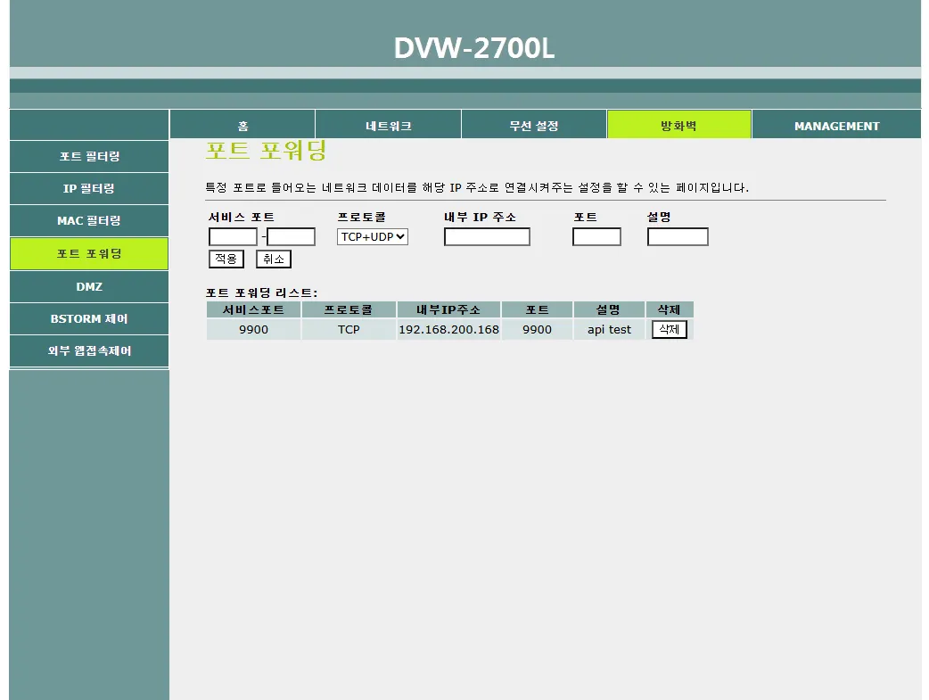 스크린샷 2025-11-01 143812.png.webp 스크린샷 2025-11-01 143812.png.webp