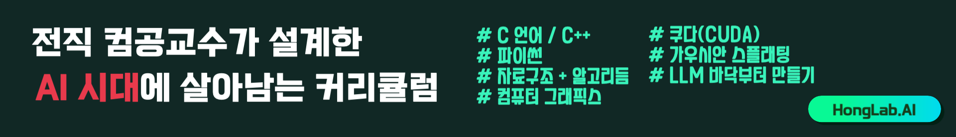 세일 배너-001-2.png.webp