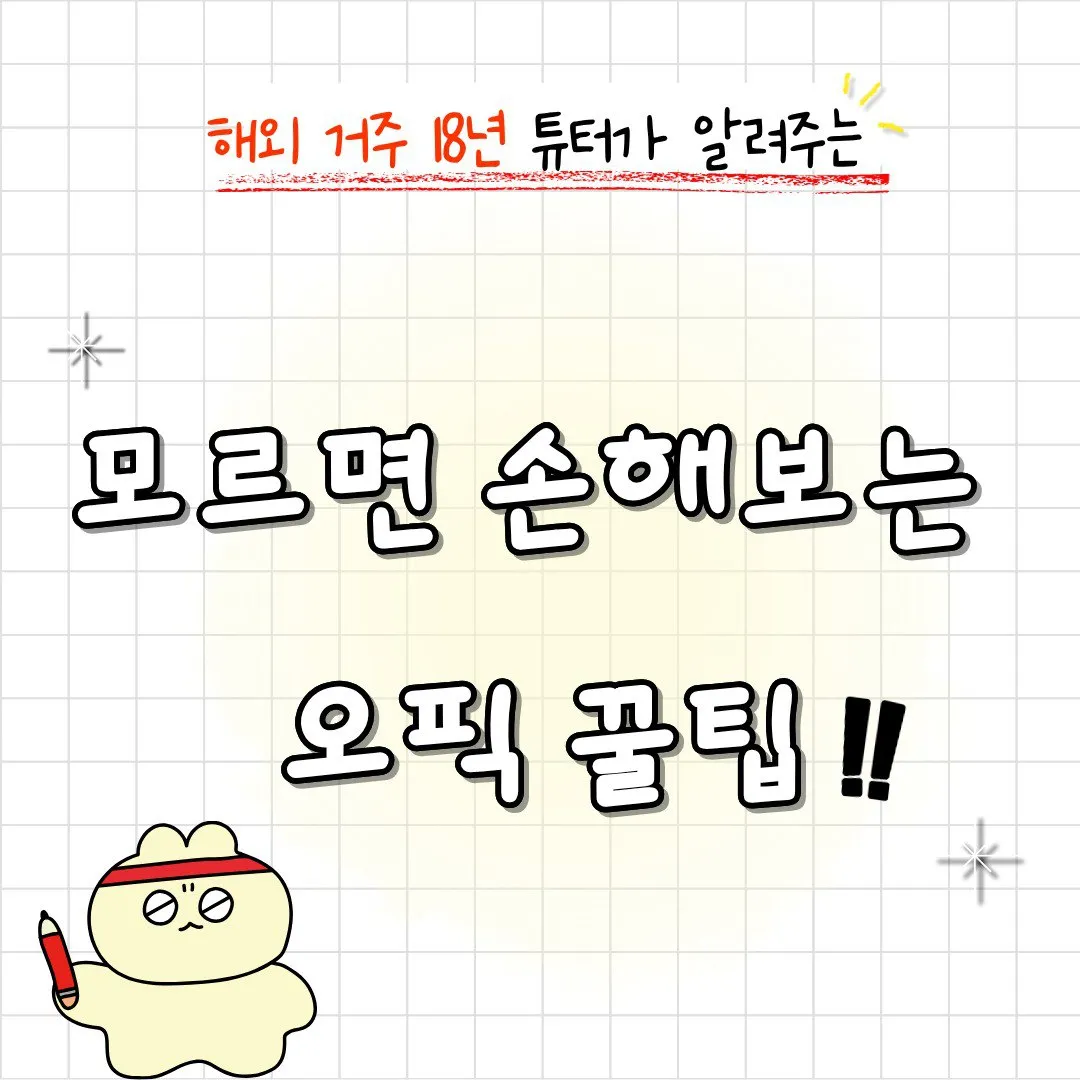 IMG_20251030_110644_749.jpg.webp IMG_20251030_110644_749.jpg.webp