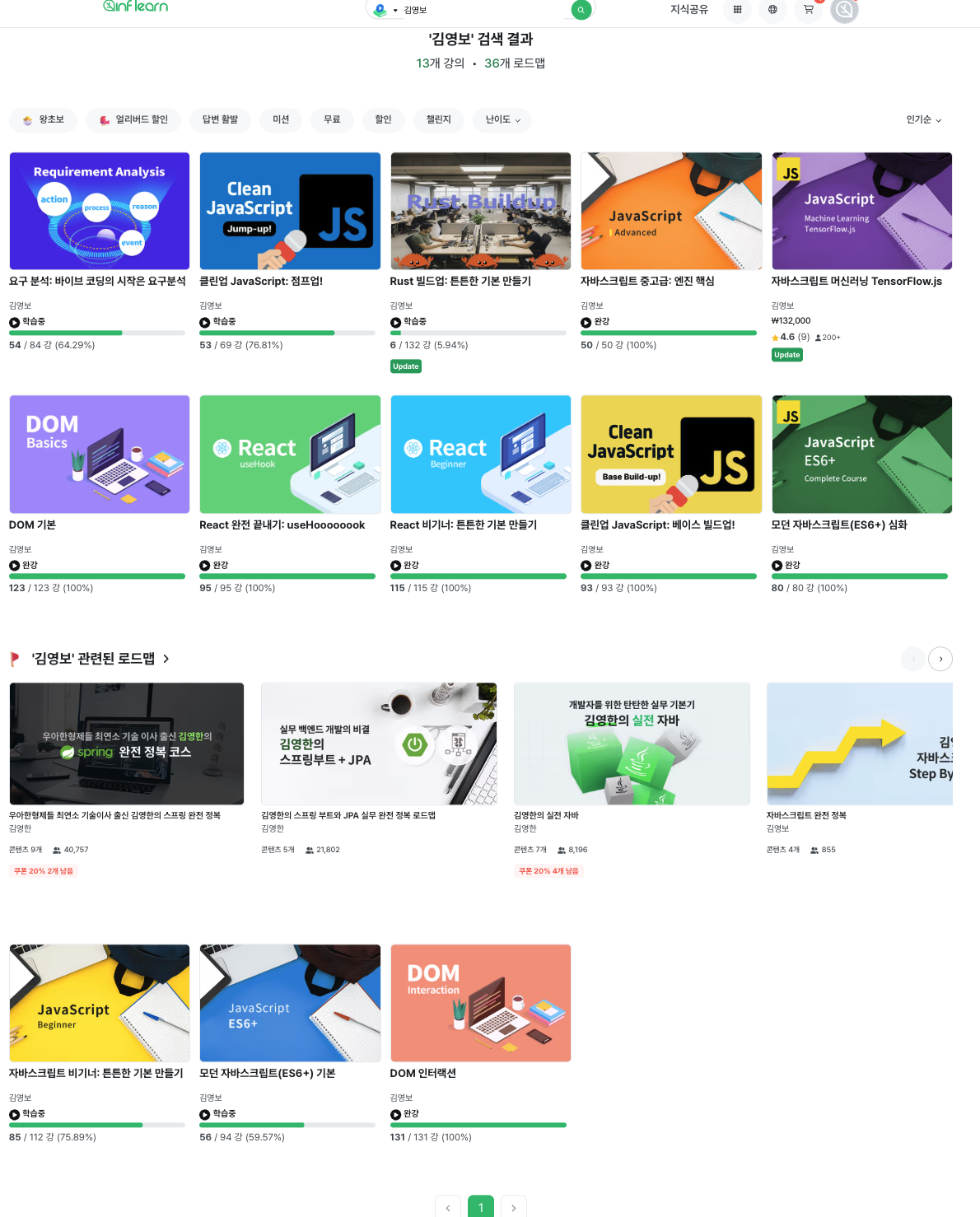 스크린샷 2026-02-22 오후 6.18.54.png