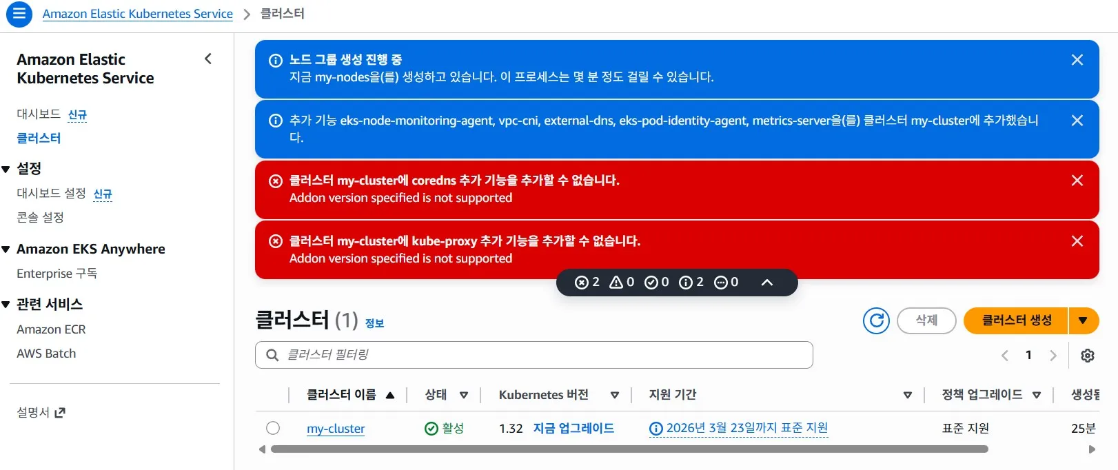 error.jpg.webp error.jpg.webp