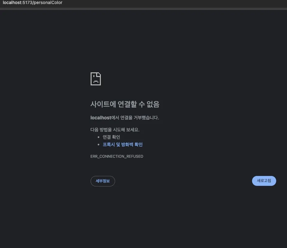 ㄴㄴ.jpg.webp