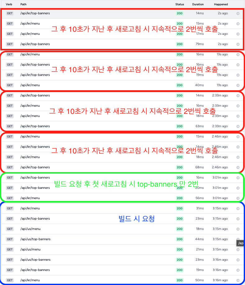 스크린샷 2024-11-06 오전 11.06.06.png