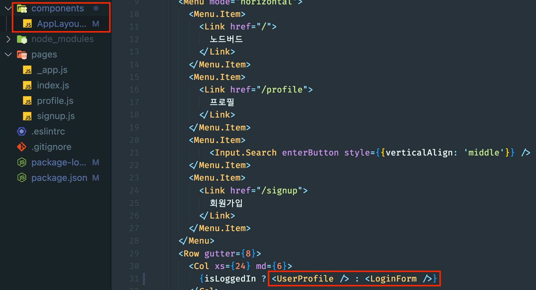 스크린샷 2023-02-01 오전 8.19.40.png