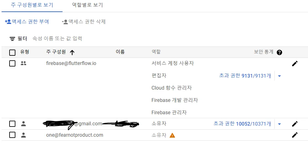 캡처.PNG.webp