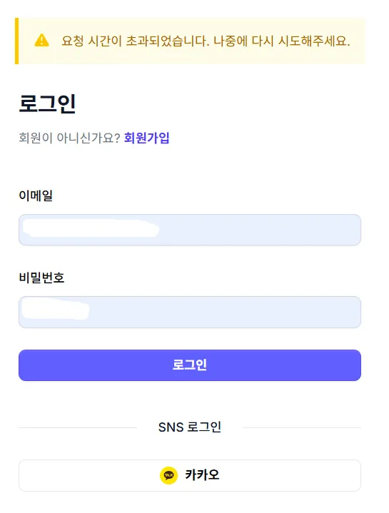 KakaoTalk_20260505_173147869.png.webp