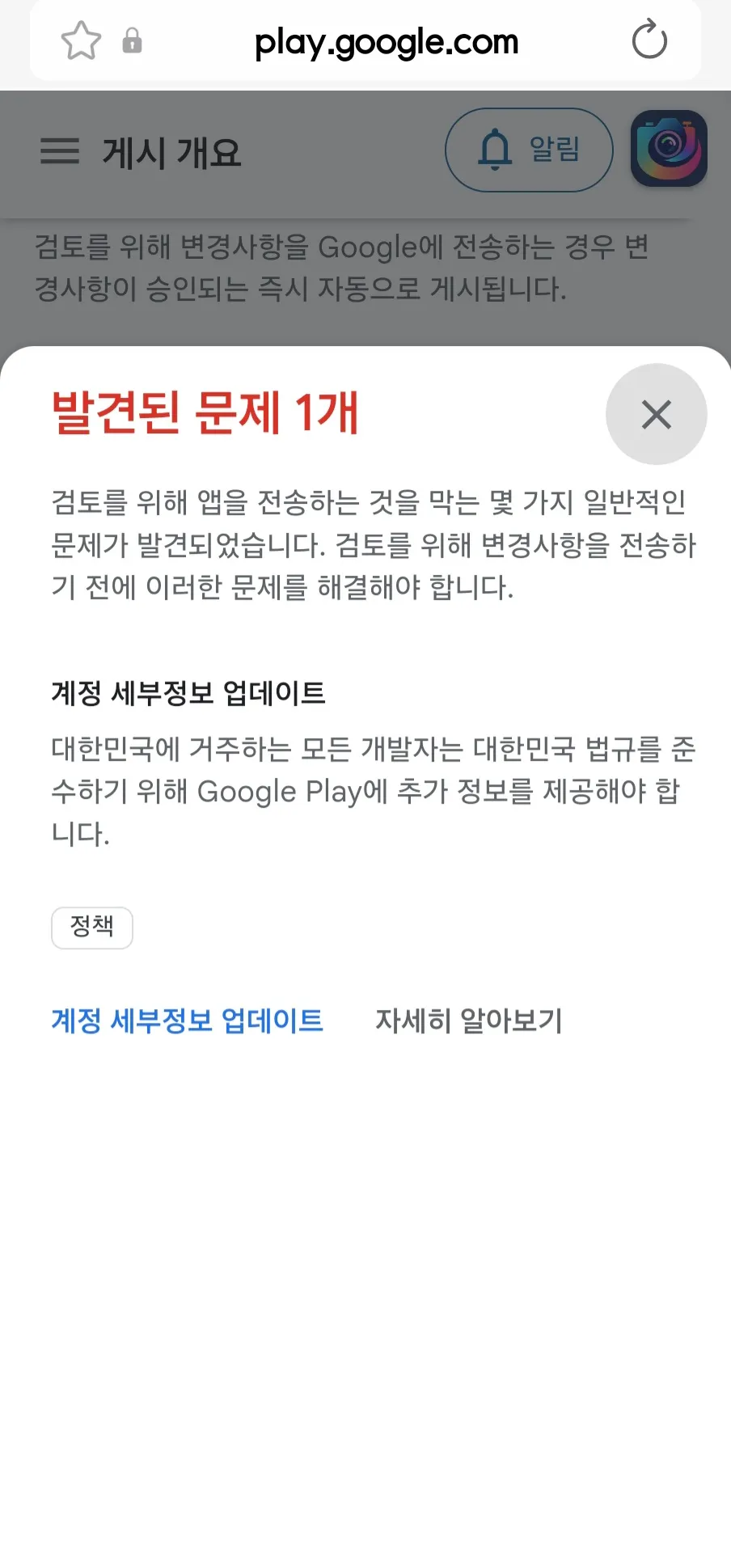 1000006366.jpg.webp 1000006366.jpg.webp