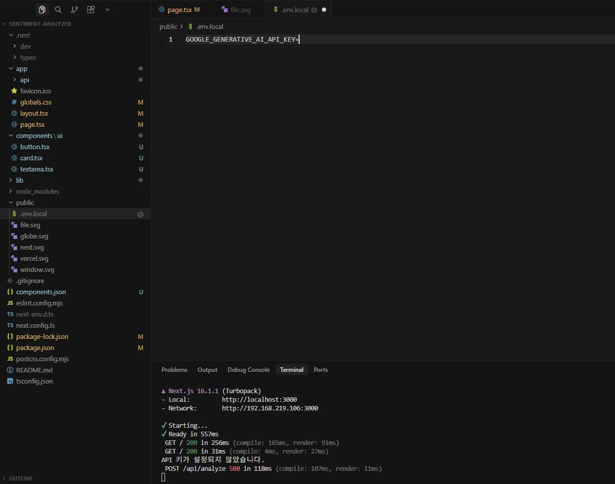 화면 캡처 2025-12-30 171032.png.webp