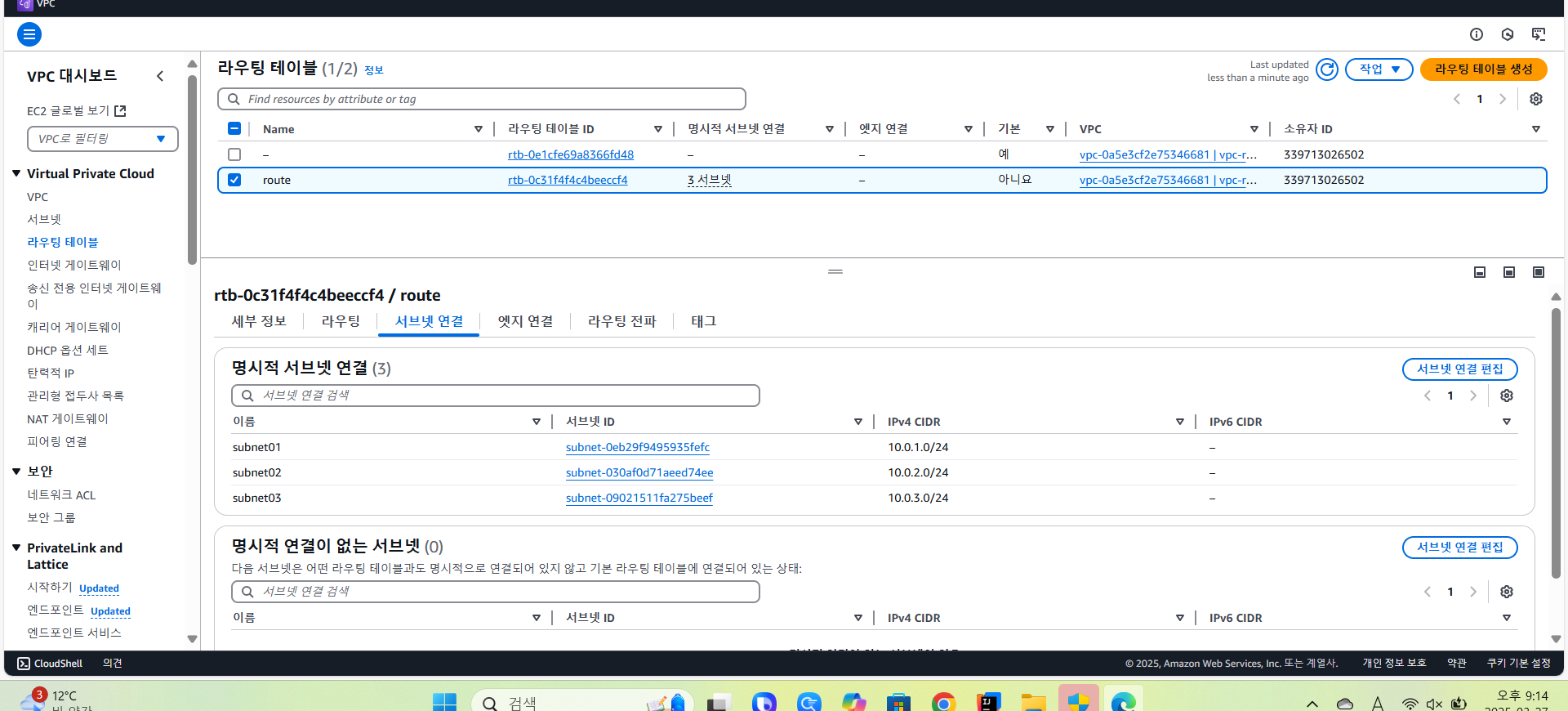 {DF46102D-0E0D-4818-A083-AACCACDA99A5}.png
