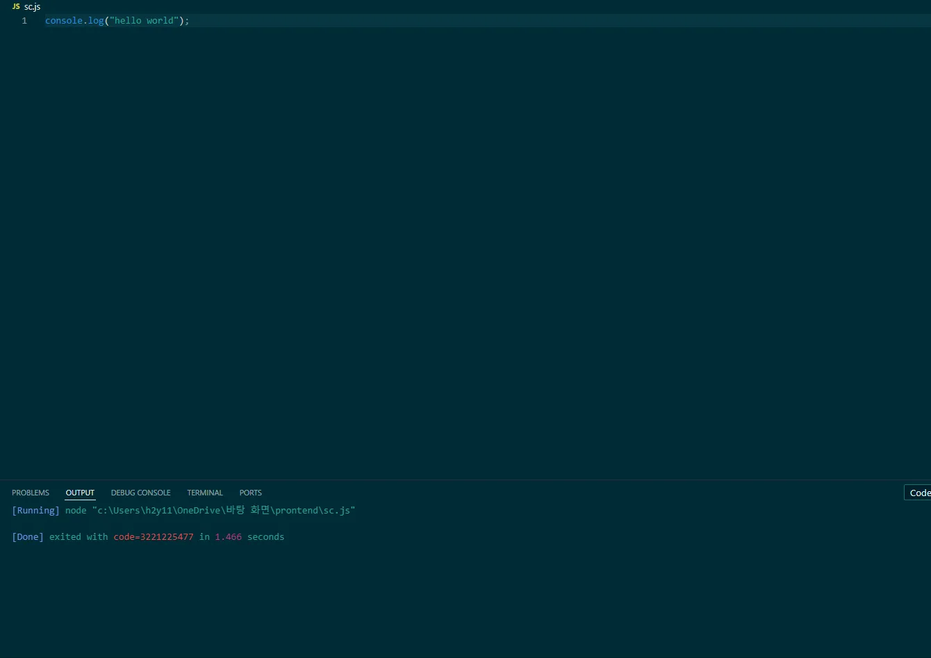 화면 캡처 2025-01-21 193927.png.webp