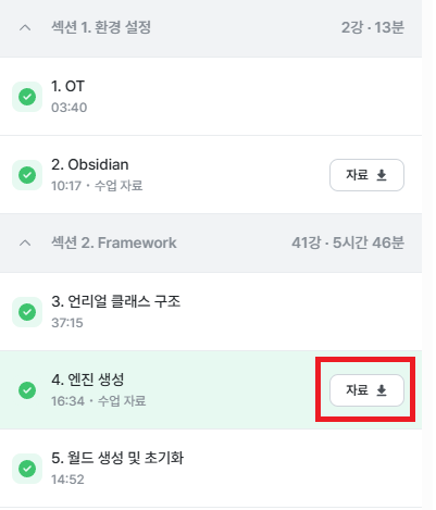 제목 없음.png