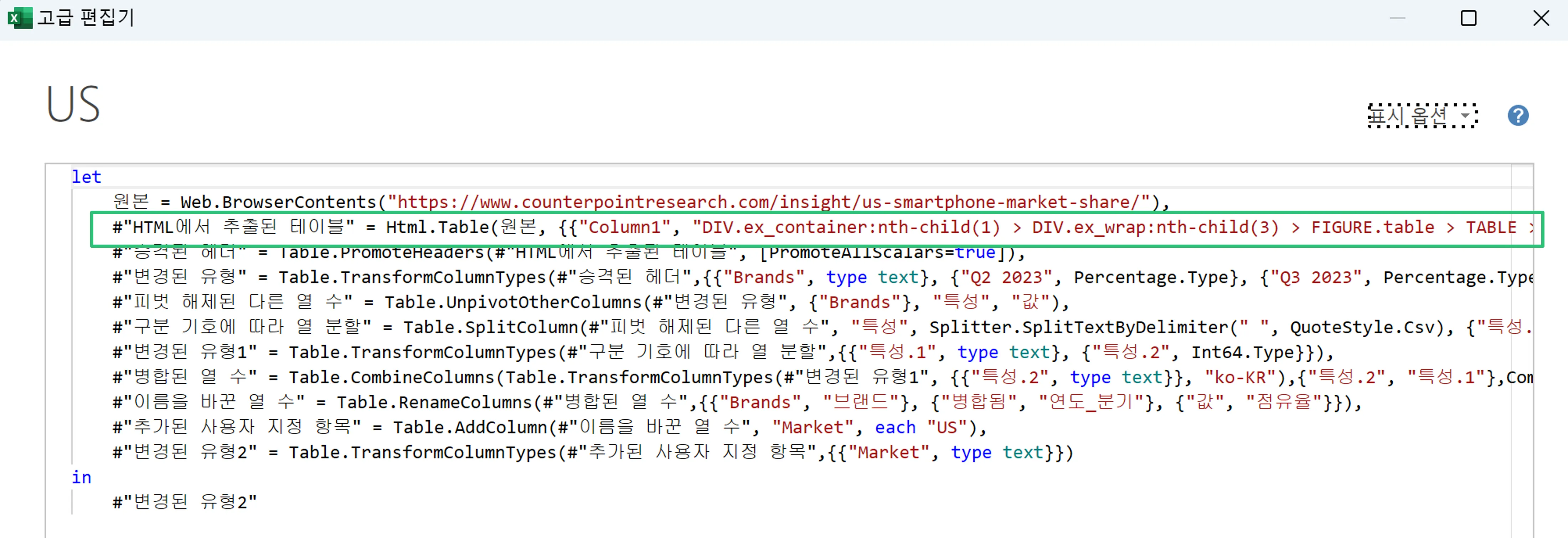 그림1.png.webp