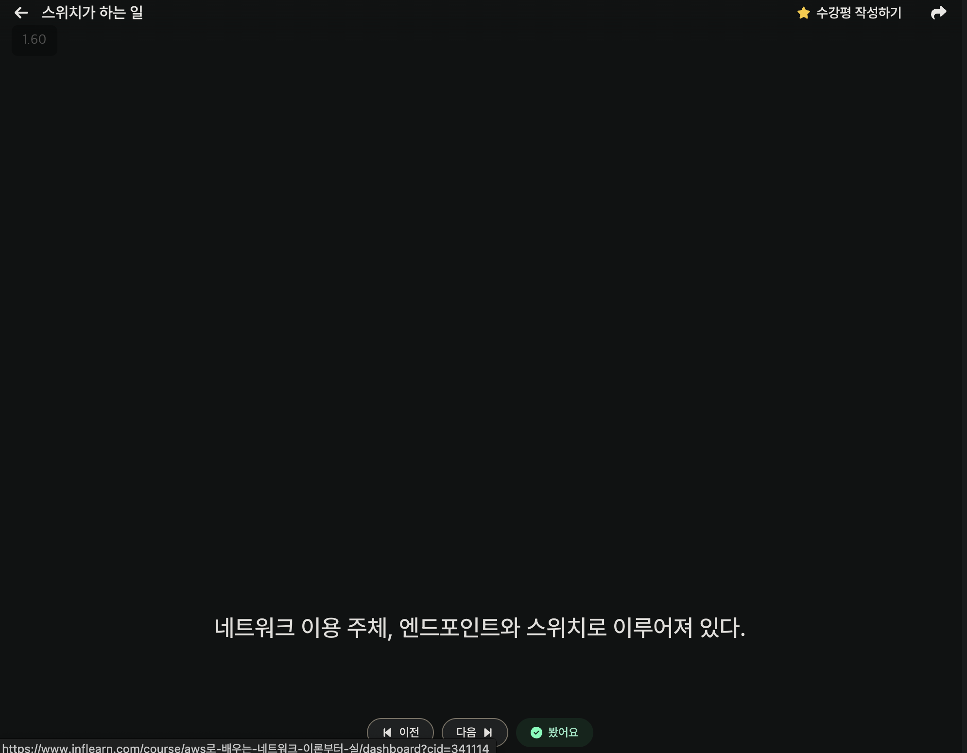 스크린샷 2026-03-18 오후 9.39.43.png 스크린샷 2026-03-18 오후 9.39.43.png