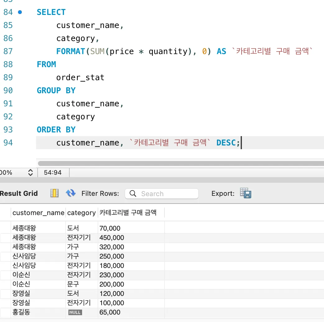 스크린샷 2025-08-28 오전 10.58.21.png.webp