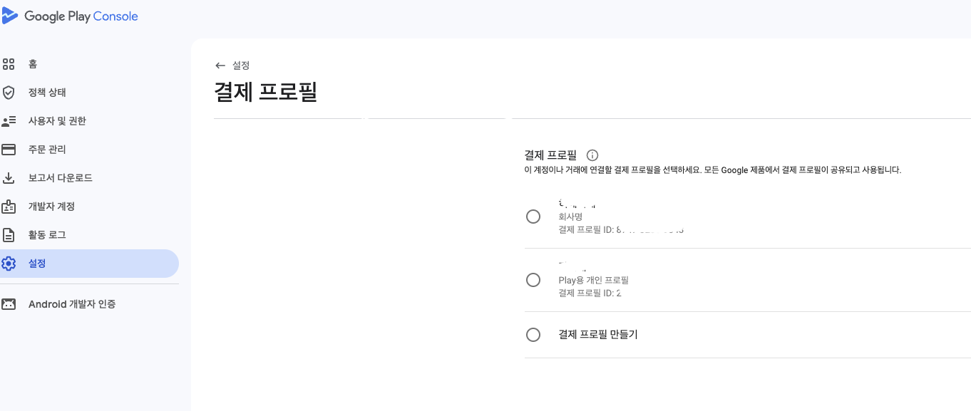스크린샷 2025-09-11 오후 10.29.50.png