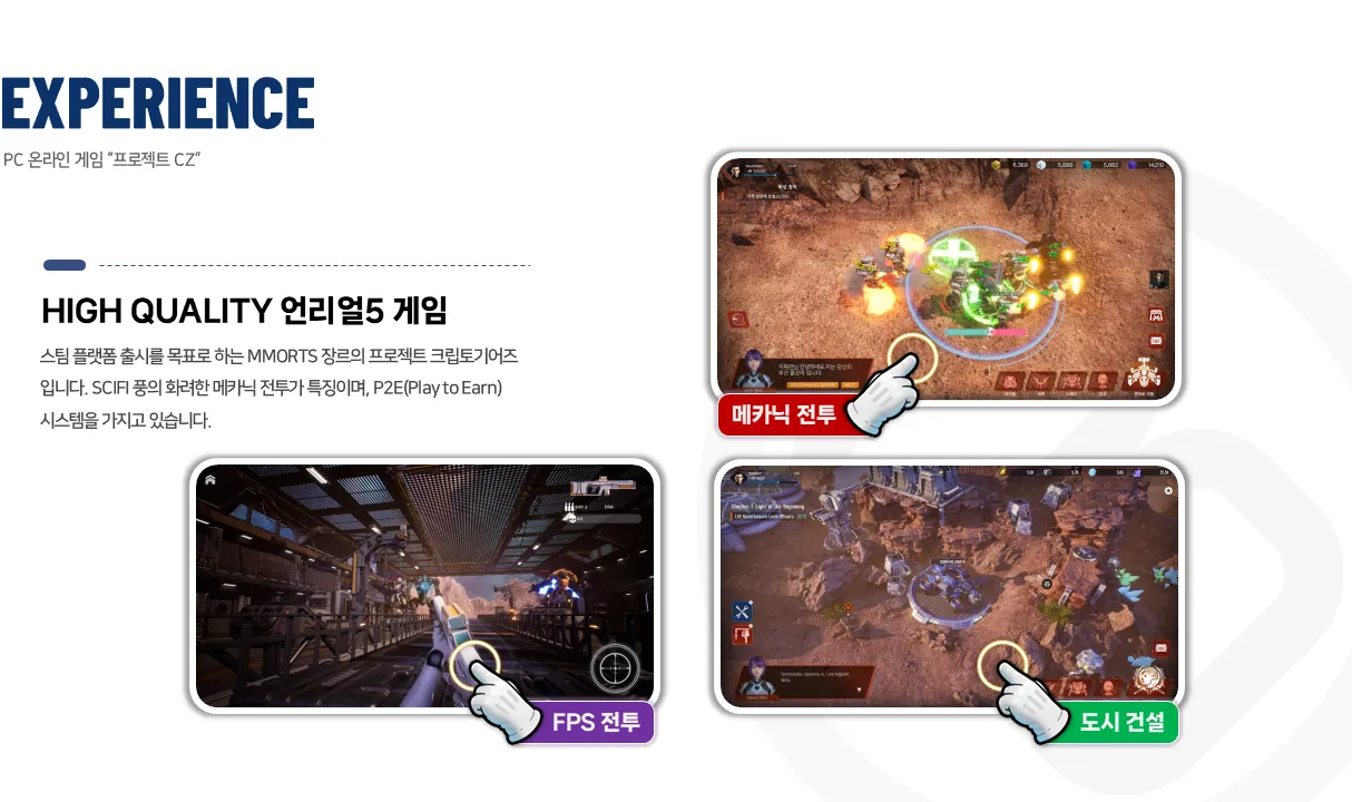 슬라이드2.PNG.webp 슬라이드2.PNG.webp