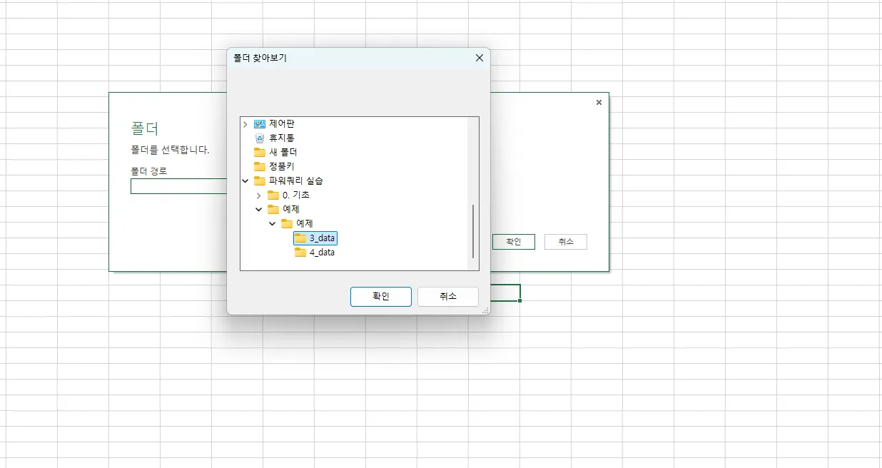 스크린샷 2026-04-03 134630.png.webp