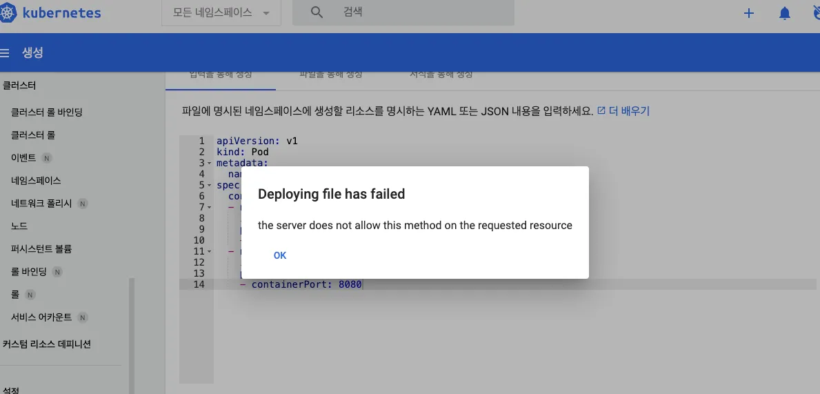 스크린샷 2026-01-12 오전 10.26.27.png.webp