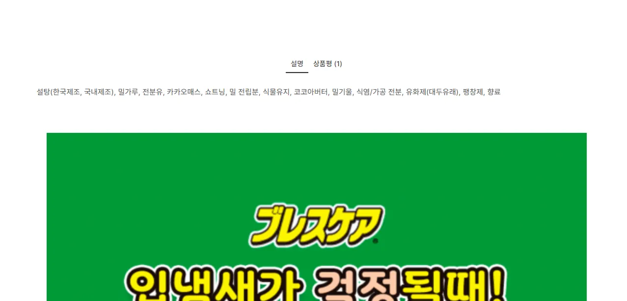 image 71.png.webp