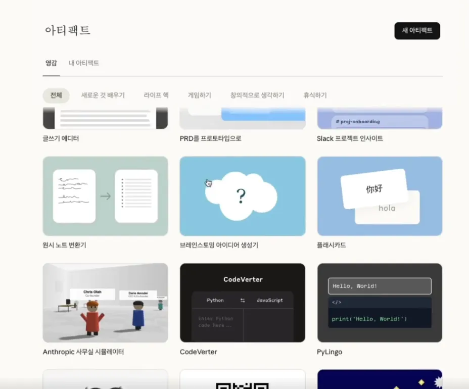 KakaoTalk_20260722_140447410.png.webp KakaoTalk_20260722_140447410.png.webp